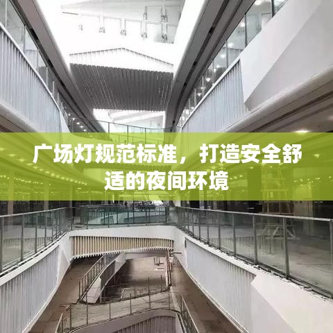 噩噩渾渾 第2頁