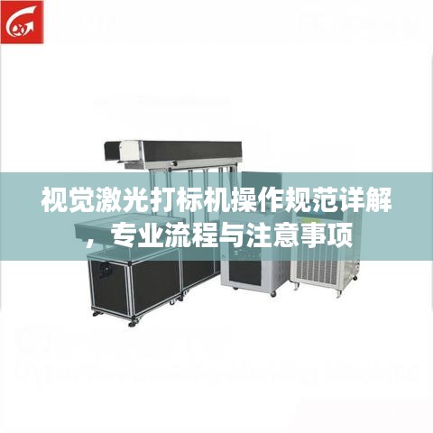 司空見慣 第2頁(yè)