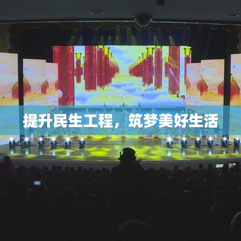 椎髻布衣 第2頁