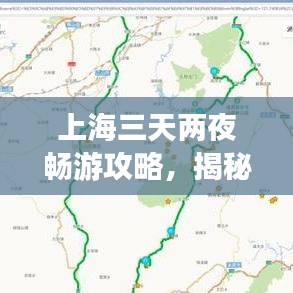 亙古新聞 第2頁(yè)