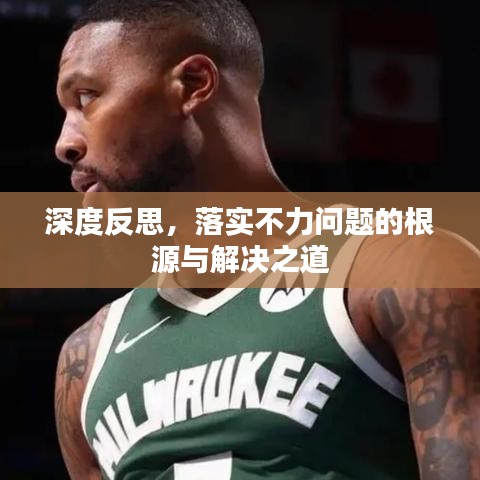 業(yè)業(yè)兢兢 第2頁