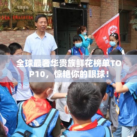 馬馬虎虎 第2頁