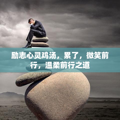 碩果僅存 第2頁