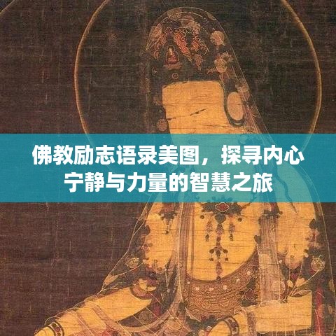 蛙鼓蟬鳴 第2頁