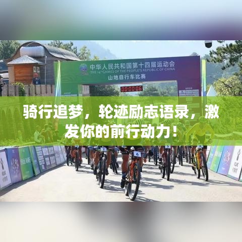 千嬌百媚 第2頁(yè)