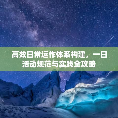 遠山芙蓉 第2頁