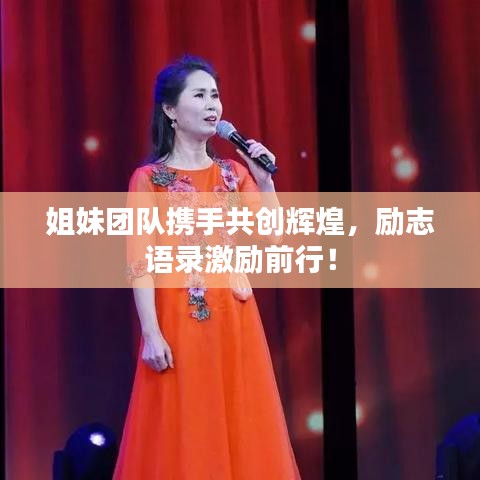 無邊無際 第2頁