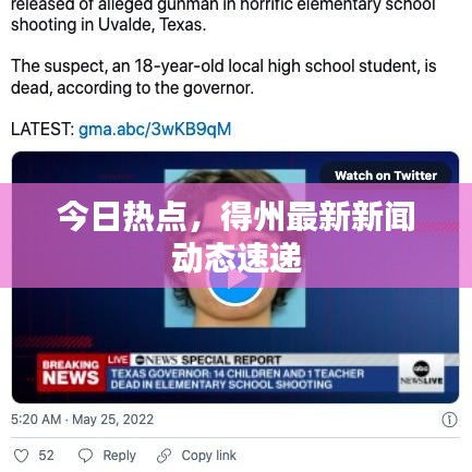 今日熱點，得州最新新聞動態(tài)速遞