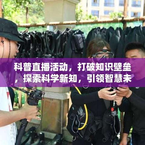 喜出望外 第2頁(yè)