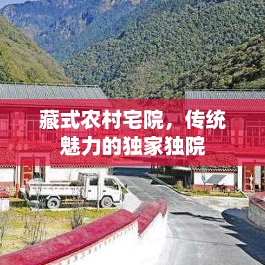 春蛙秋蟬 第2頁