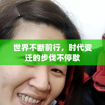 十年磨劍 第2頁(yè)