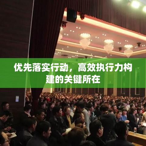 橘虞初夢(mèng) 第2頁