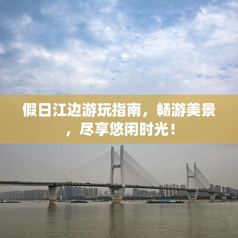 標新競異 第2頁