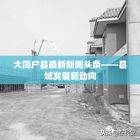 如花似玉 第2頁