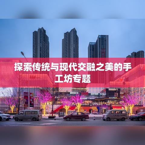 布衣蔬食 第2頁(yè)