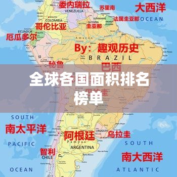 讀書(shū)三到 第2頁(yè)