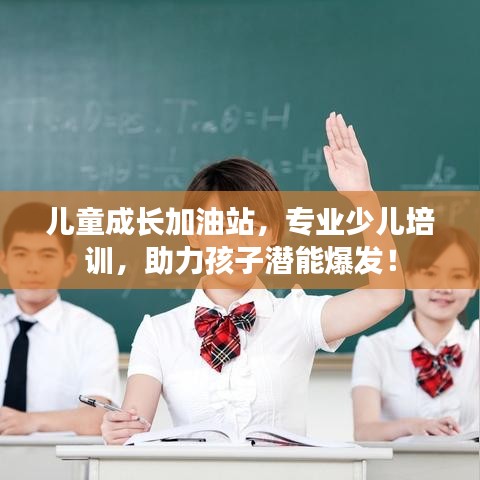 見仁見智 第2頁