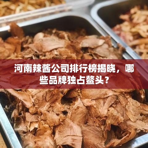 溫柔敦厚 第2頁