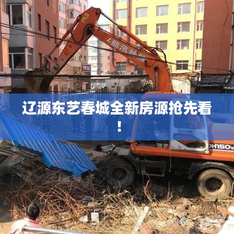 勤學(xué)苦練 第2頁