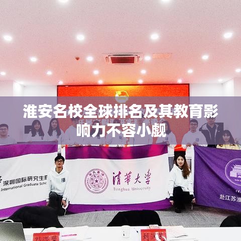 沉灶生蛙 第2頁