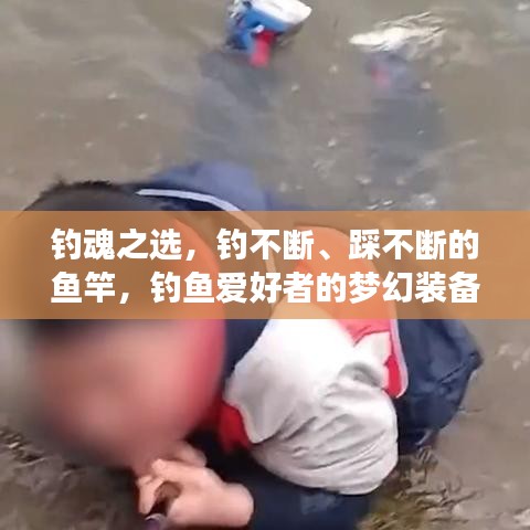 伸手不見五指 第2頁