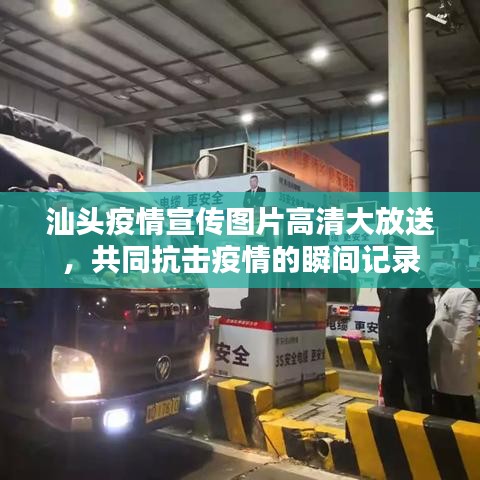 避繁就簡 第2頁