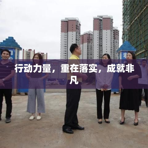 風(fēng)度翩翩 第2頁