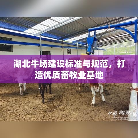 飛潛動植 第2頁