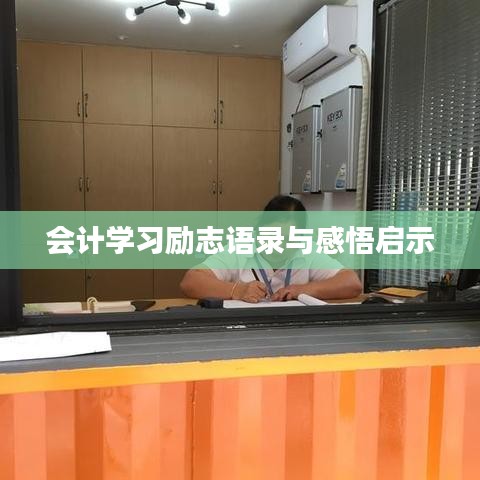 百鳥齊鳴 第2頁(yè)