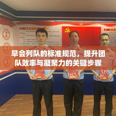 美如冠玉 第2頁(yè)