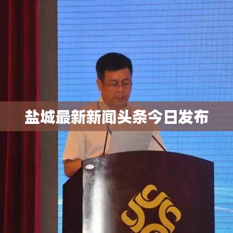 落落大方 第2頁