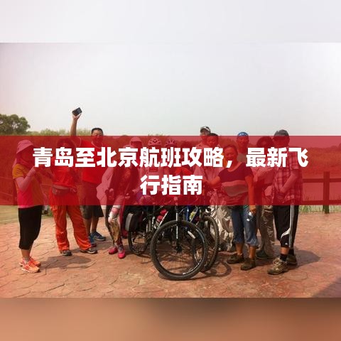 下里巴人 第2頁(yè)