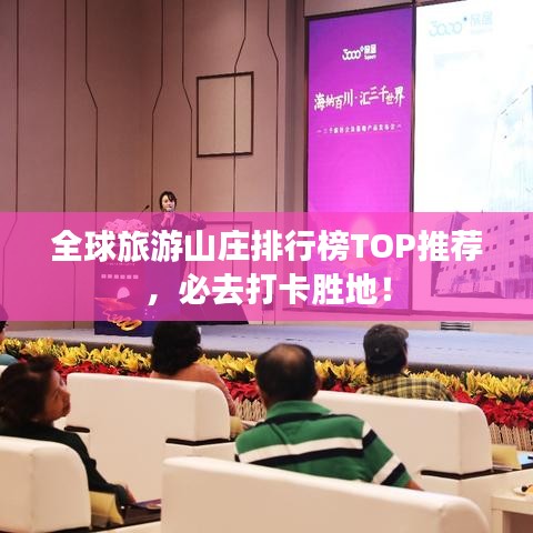 兩袖清風(fēng) 第2頁(yè)